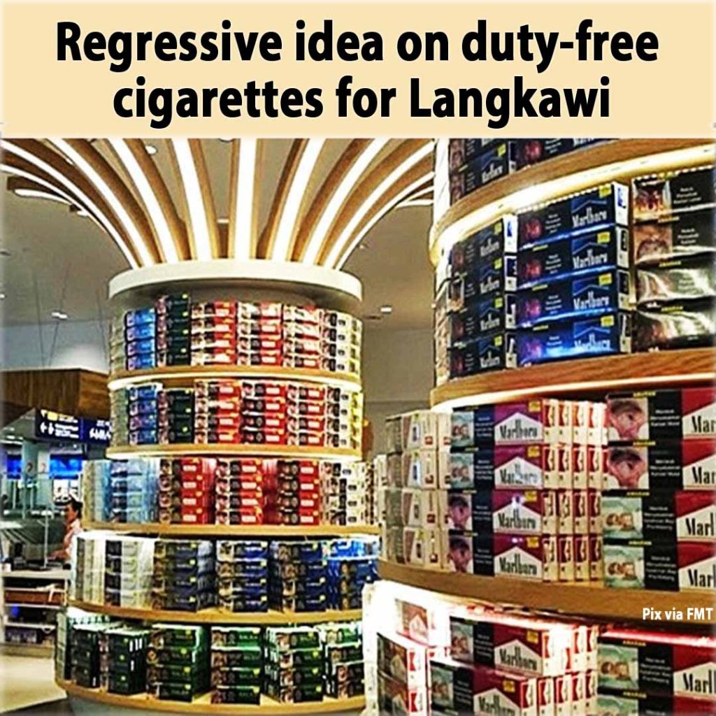 Rokok Bebas Cukai Langkawi