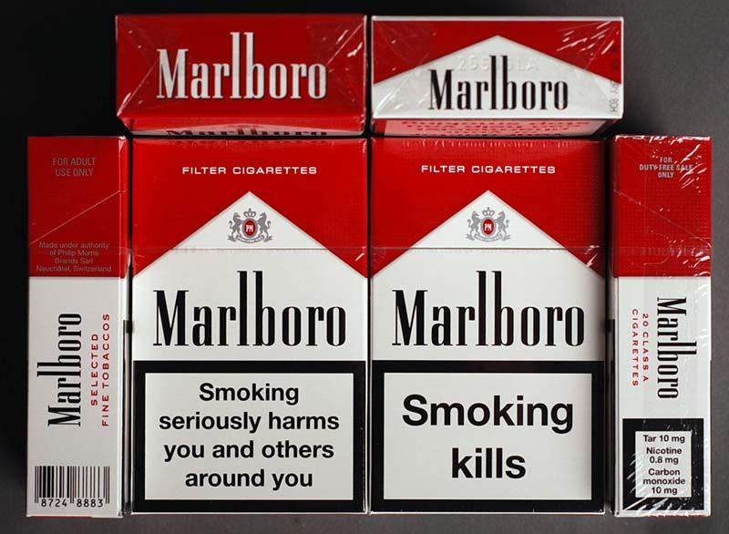 Rokok Murah Rasa Marlboro Merah