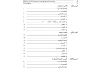 Rpp bahasa arab kelas 10