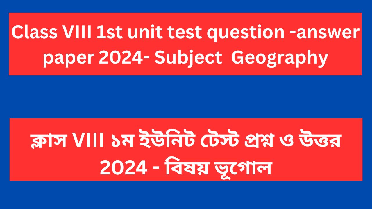 Soal pts ips kelas 8 semester 1 kurikulum 2024