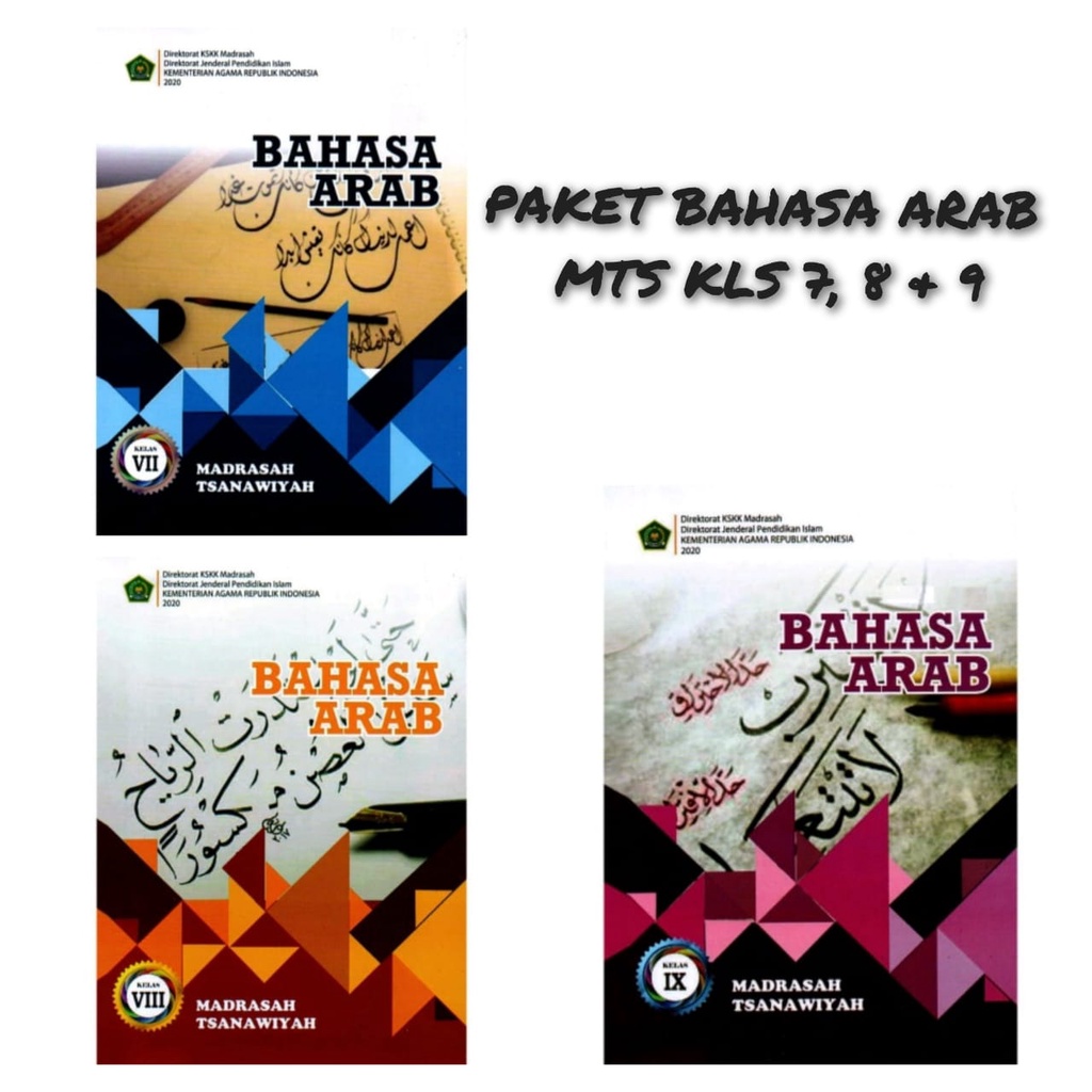 Modul bahasa arab kelas 7 8 9