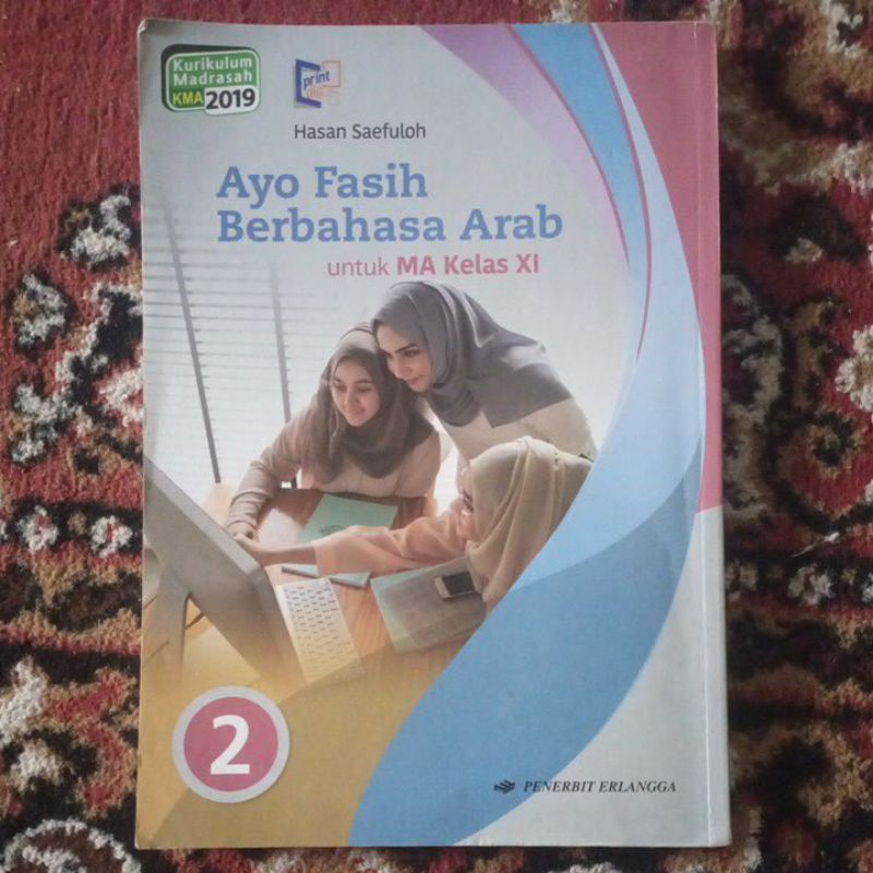 Buku qurdis kelas 11