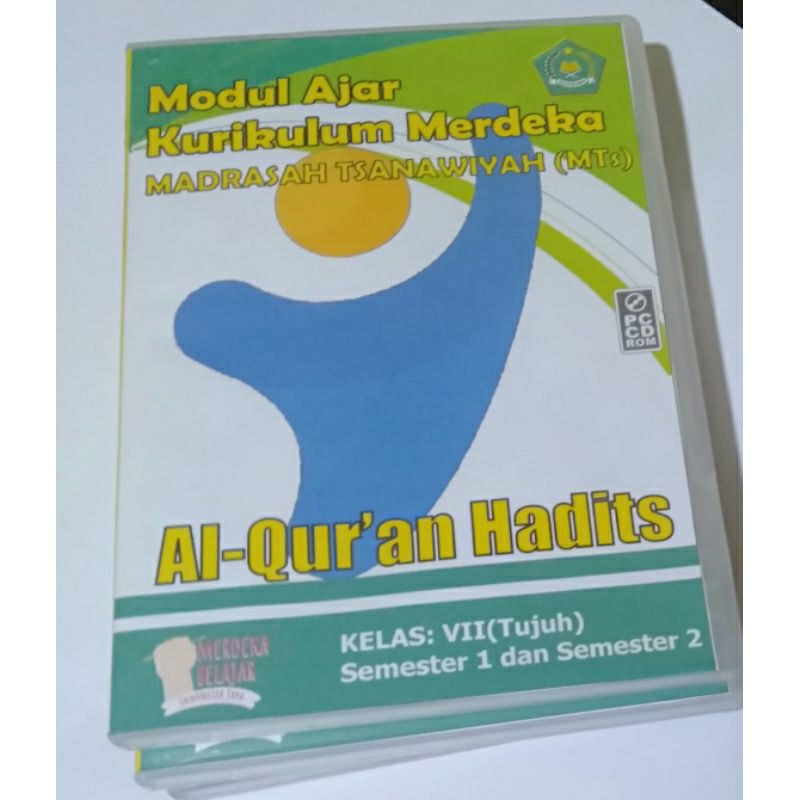 Modul ajar qurdis kelas 7 kurmer