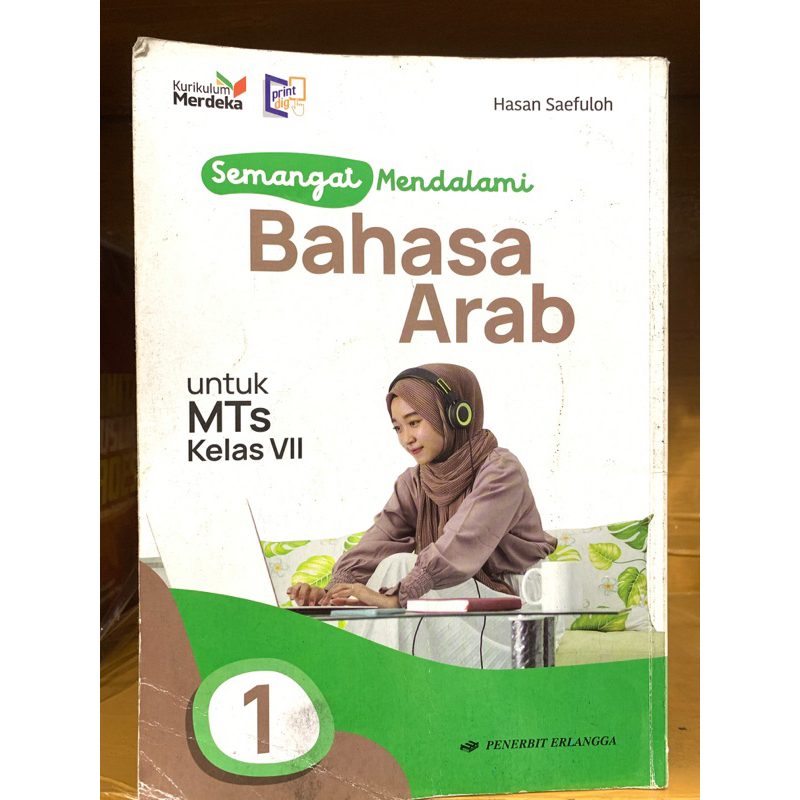 Modul ajar bahasa arab kurikulum merdeka