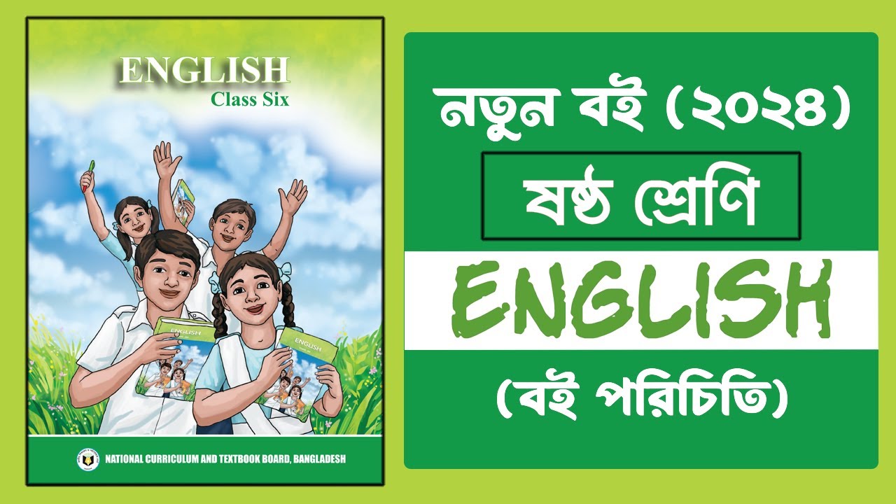 Materi bahasa inggris kelas 6 sd kurikulum 2024 pdf