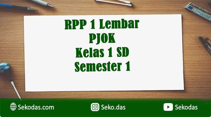 Rpp pjok kelas 1 semester 1