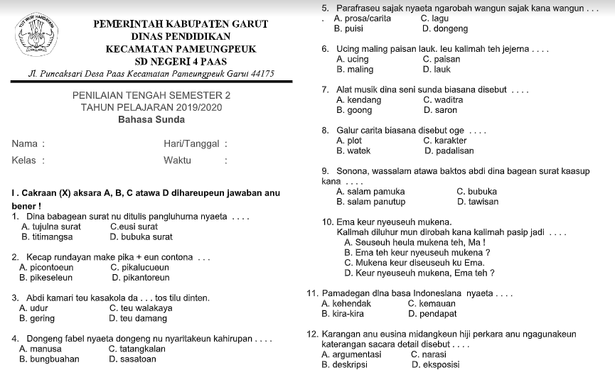 Soal qurdis kelas 1 semester 2 pdf